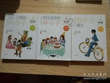 关于学习雷锋精神的人事什么的作文，700到800字左右的，初中，谢谢