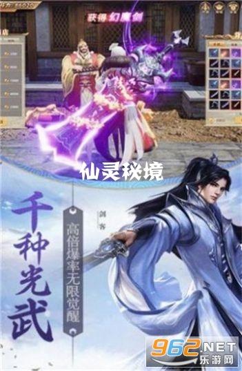 以“动”解“冻”,都匀公路人全力做好抗凝保通工作