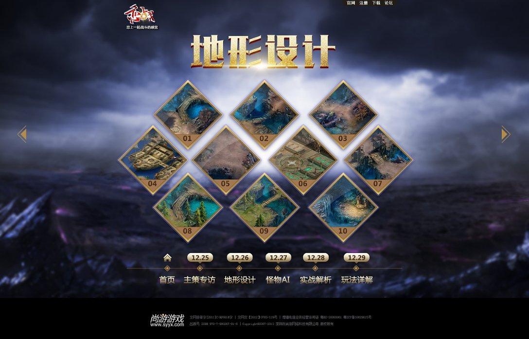 许昌市市场监督管理局魏都区分局开展处方药销售专项整治