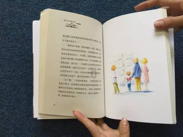 救援中世纪女王