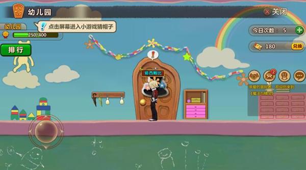 贵阳康养职业大学赴省疾控中心调研