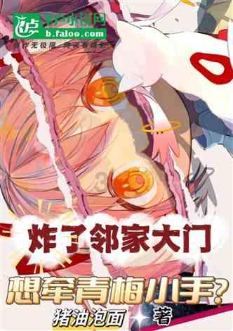 滴定度是什么意思？游戏画面