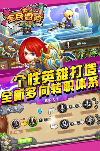 远离肠癌 早诊早治防治结合