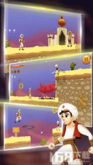 往日不再