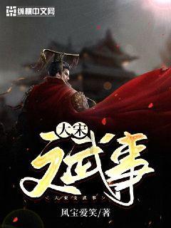 涉县将推出春节文旅嘉年华系列活动