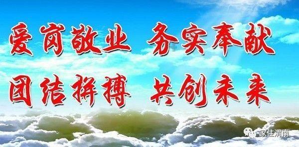 移动方块叠叠高
