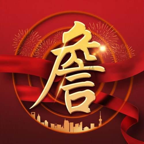 一粒花生常吃常新