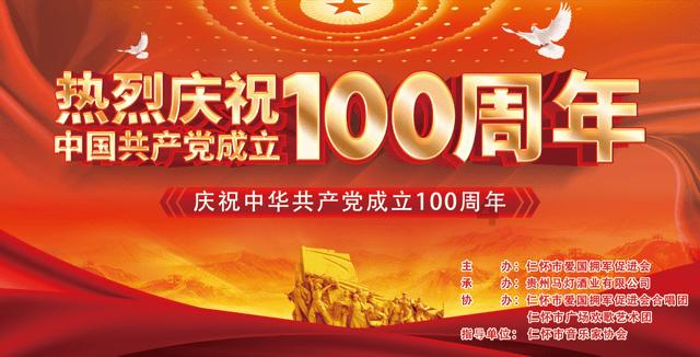 曹丕任命贾诩为太尉，孙权大笑：曹魏要亡！后来才懂他的先见之明