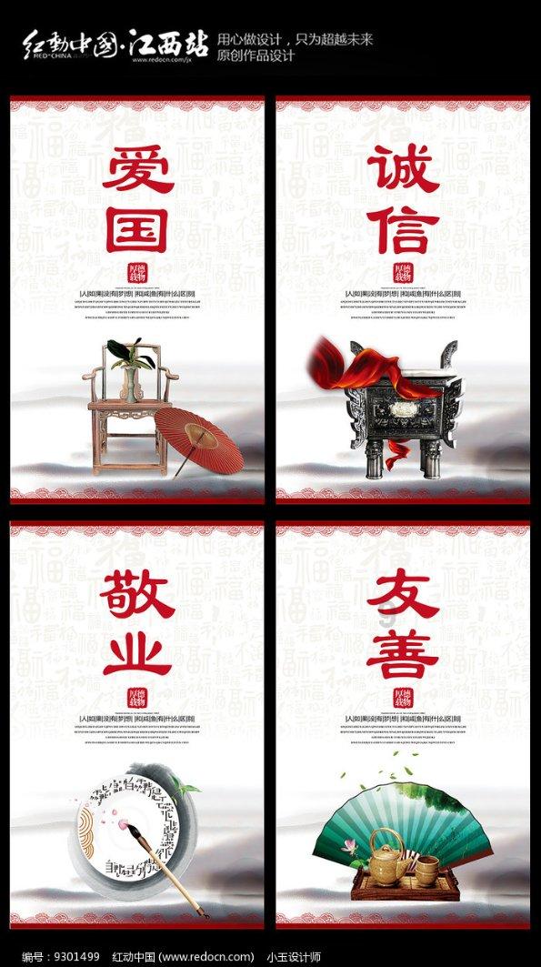 曹丕任命贾诩为太尉，孙权大笑：曹魏要亡！后来才懂他的先见之明