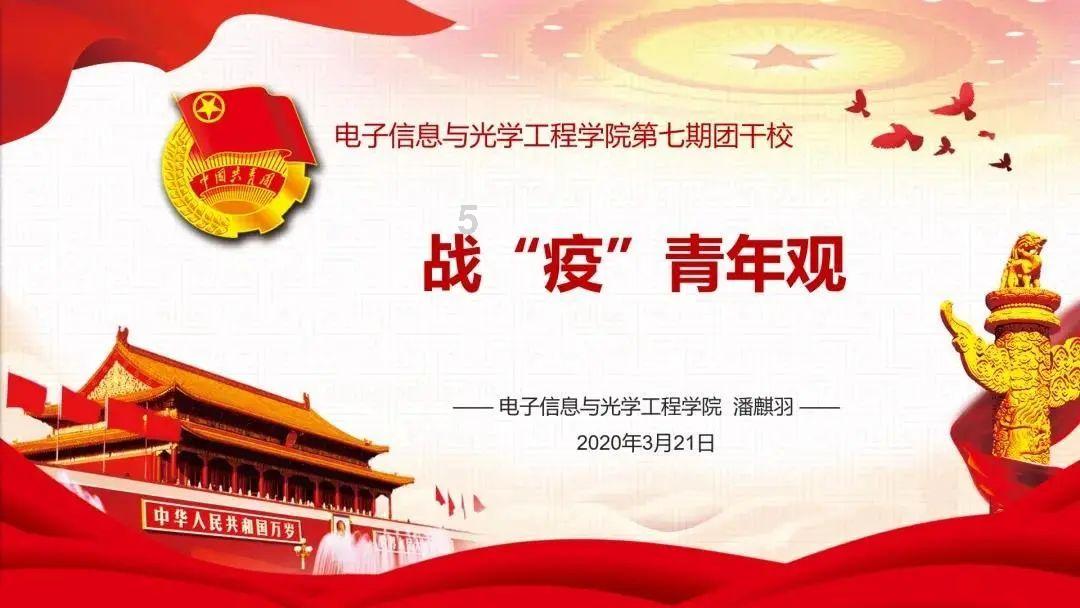 逗小猴开心系列205