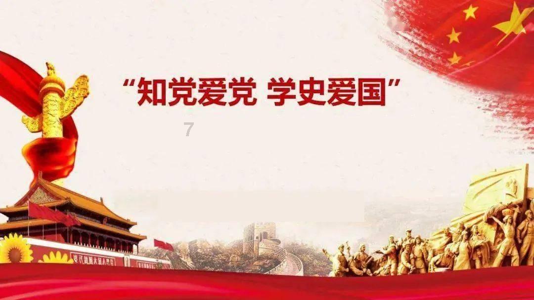 垦利农商银行：风起云涌迎新春 势不可挡“开门红”
