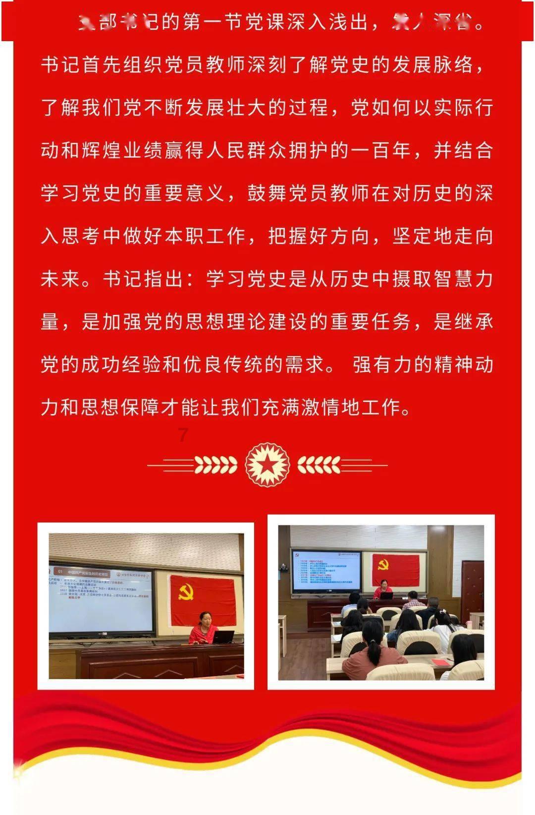 广东潮州:龙溪庙会热闹非凡 游神队伍沿山路奏响民乐