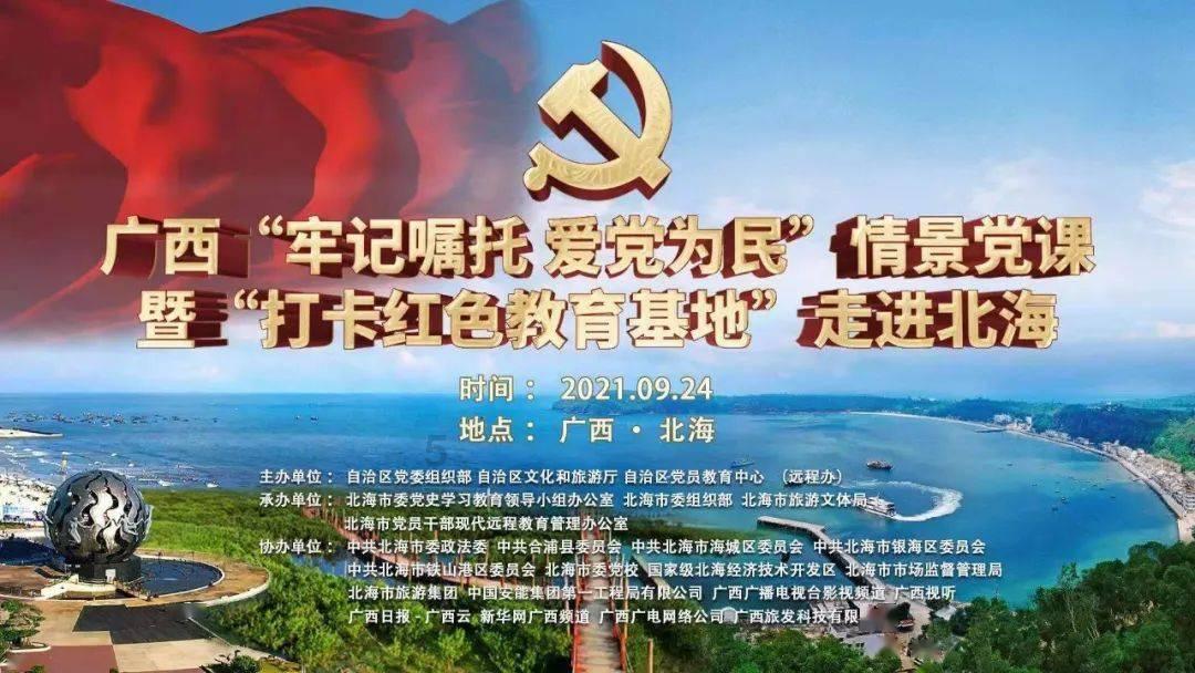 乔尔还是得死?《美末》剧集第二季将遵循游戏剧情