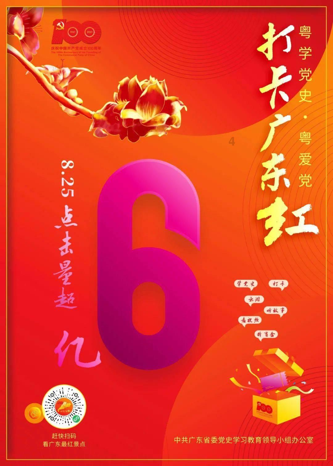 乌克兰称发现军方在采购武器时存在严重腐败行为