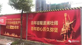 疯狂的小偷