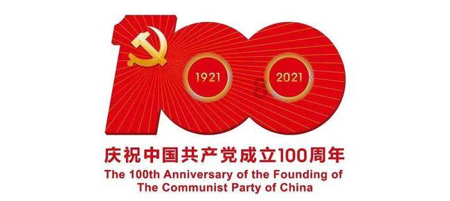 “个性官员”虞爱华,任安徽省委副书记