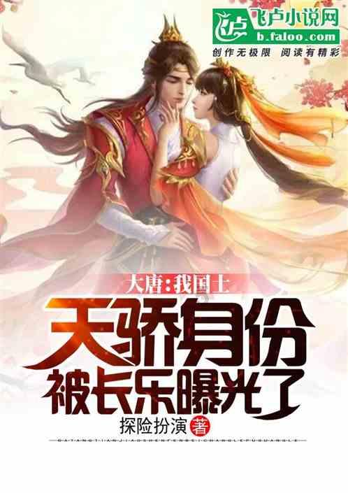 #奔腾T90# 560L大容量后备厢