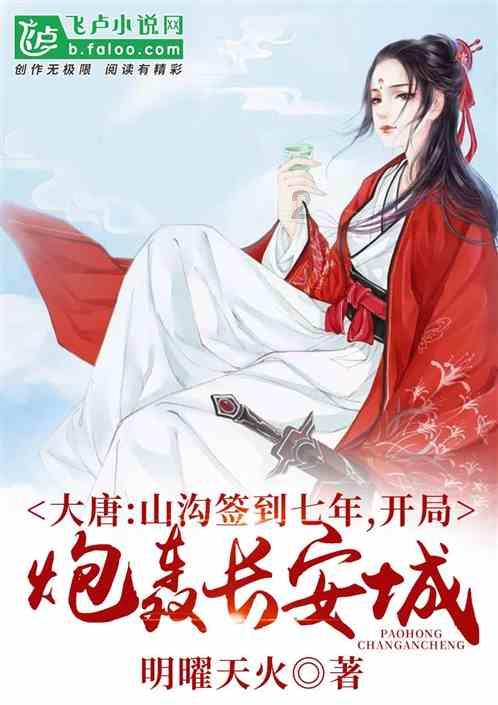 祖传的圣旨,被专家借走后20年不还,最终将其告上法庭