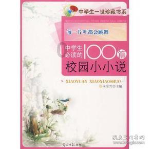 环县人民法院开展“陇东利剑 2024”执行突破专项行动